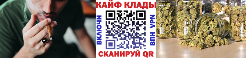 Сколько стоит Пыть-Ях Марихуана  МЕФ  Alpha PVP  ГАШ  КОКАИН 