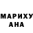 MDMA кристаллы Hyelin Kim