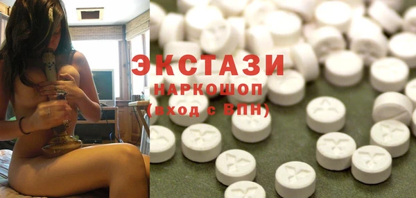 а пвп мука Аркадак