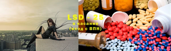 а пвп мука Аркадак