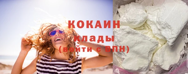 прущая мука Балахна
