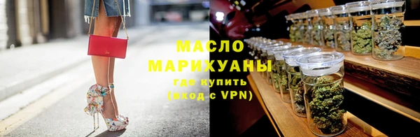 гашик Арсеньев