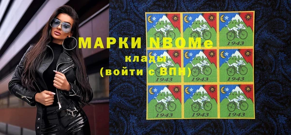 а пвп мука Аркадак