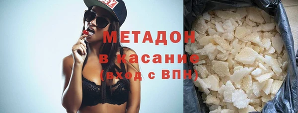 а пвп мука Аркадак