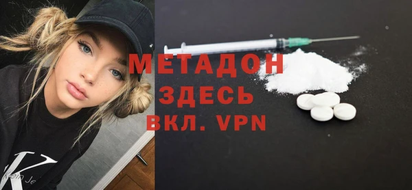 гашик Арсеньев