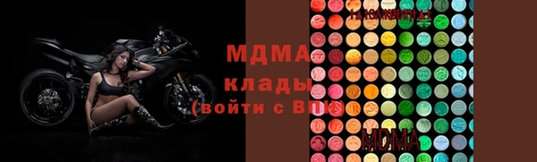 а пвп мука Аркадак