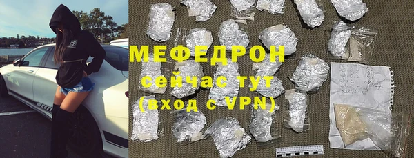 гашик Арсеньев