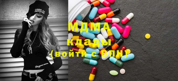 прущая мука Балахна