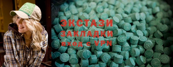 прущая мука Балахна