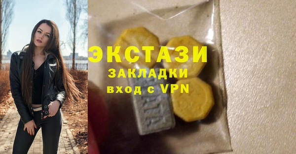 а пвп мука Аркадак