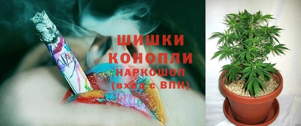 синтетический гашиш Балабаново