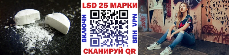 как найти   гидра маркетплейс  ЛСД экстази ecstasy  Пыть-Ях 