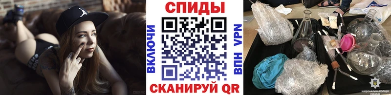 Первитин винт  Пыть-Ях 